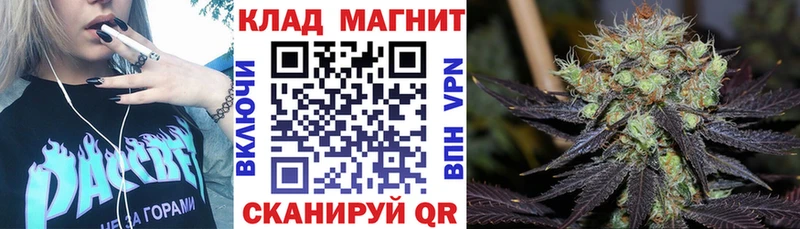 Как найти закладки Высоцк Гашиш  Канабис  АМФ  Мефедрон  A PVP 
