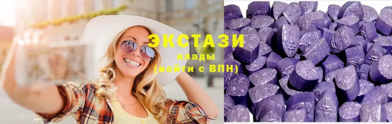 Ecstasy VHQ  Высоцк 