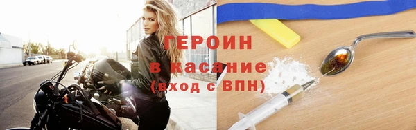 мефедрон мука Бугульма