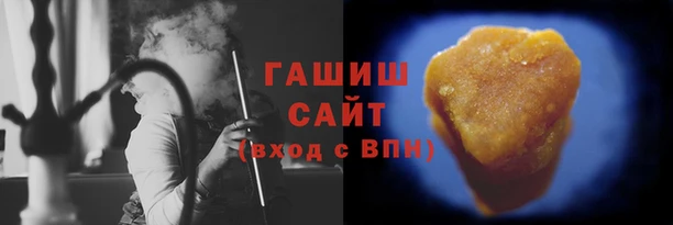каннабис Бронницы