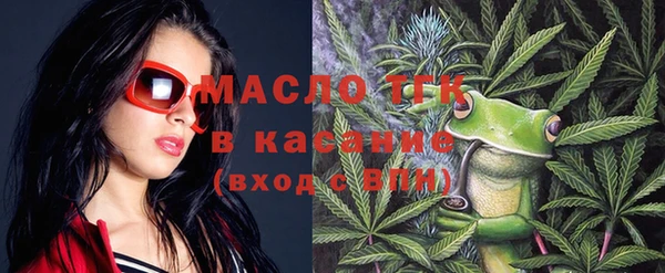 героин Ачинск
