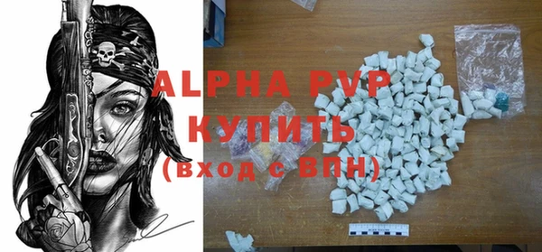mix Артём
