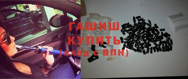 mix Артём