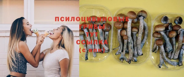 мефедрон мука Бугульма